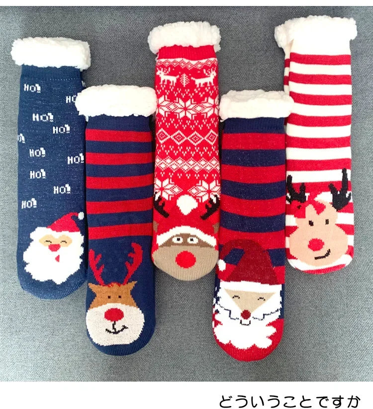 Christmas Fuzzy Socks Womens Winter Thermal Warm Floor Sock Soft Female Home Indoor Gifts Non Slip Grip Slipper Sock Fluffy