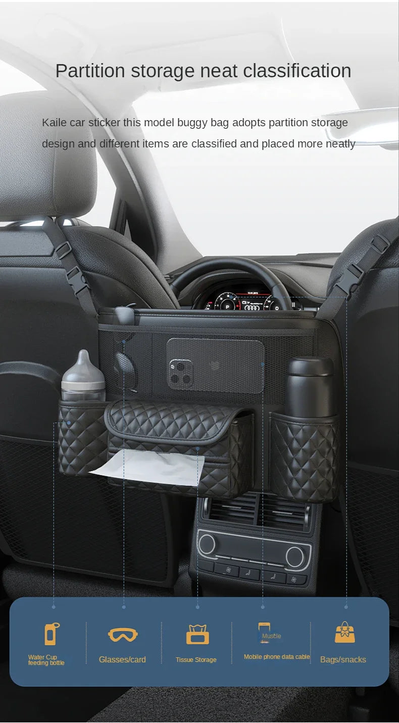 Leather Car Seat Middle Hanger Storage Bag Luxury Auto Handbag Holder Between Seats Tissue Water Cup Pockets Stowing Tidying