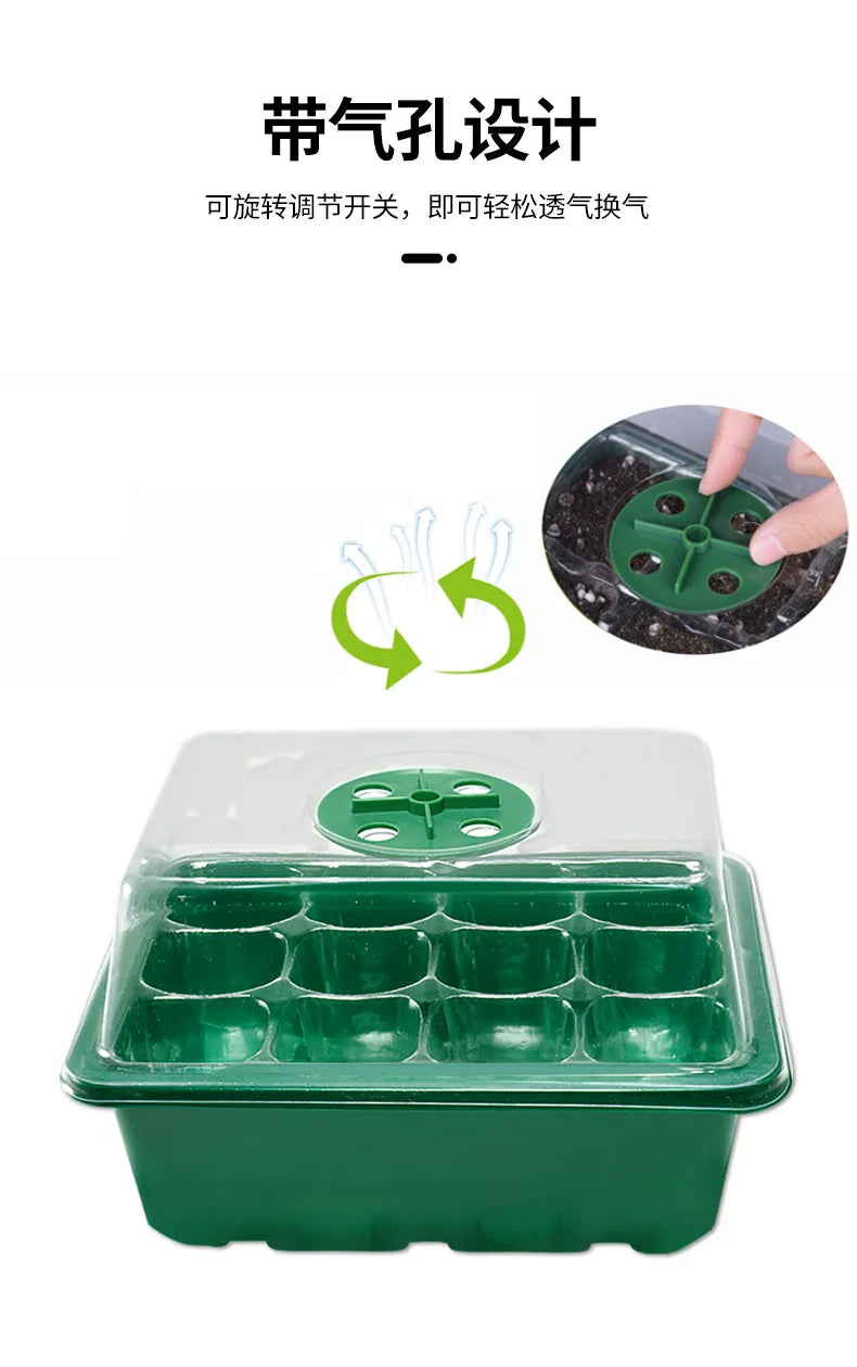 12-well Plastic Seedling Pot Succulent Sowing Seedling Box Insulated Seedling Tray
