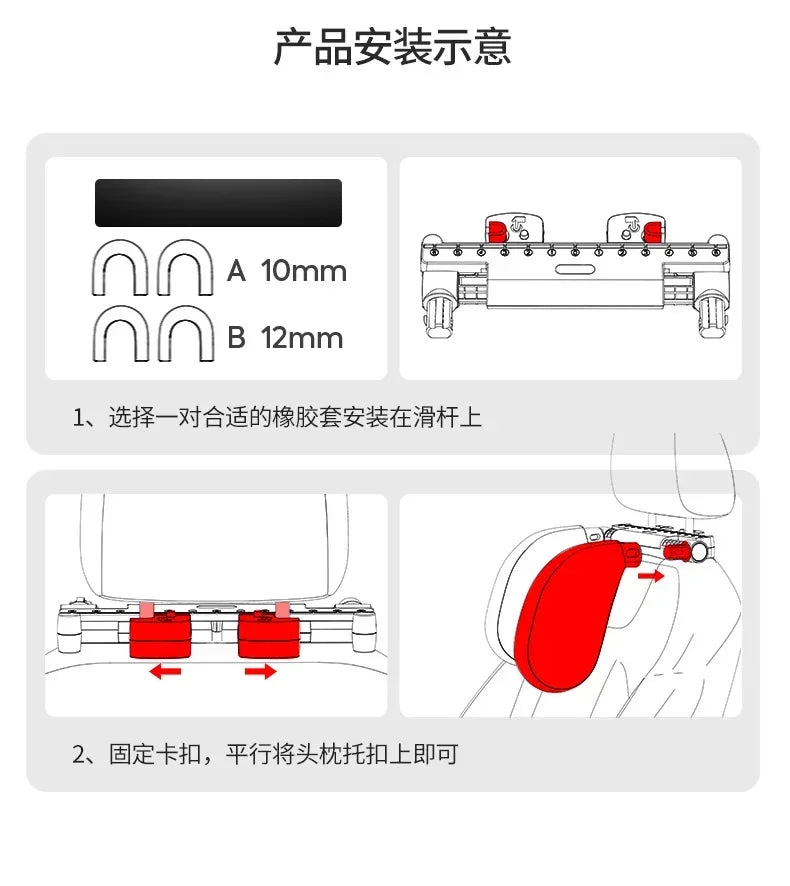 Car Neck Headrest Pillow Cushion Seat Memory Foam Pad Sleep Side Head Telescopic Support on Cervical Spine for Adults Child