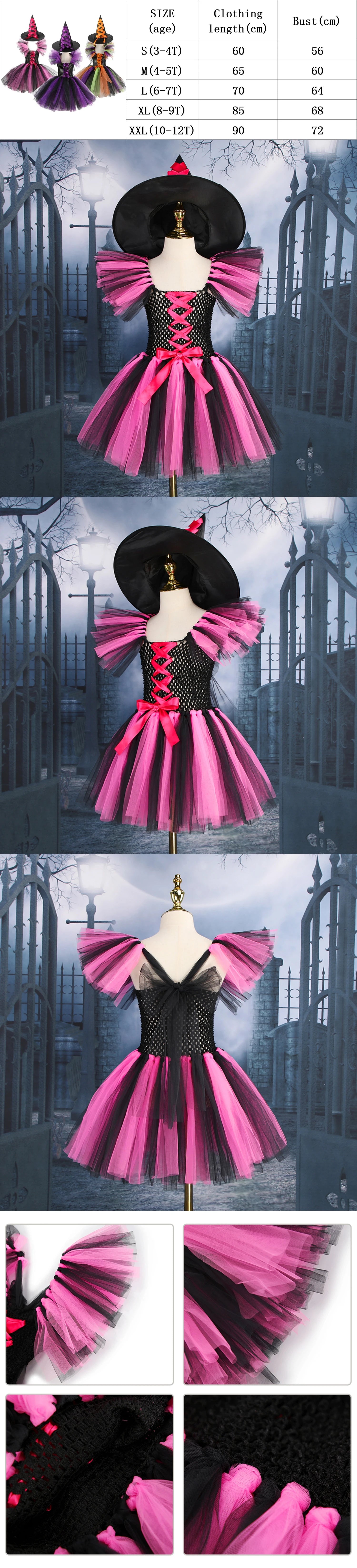 Halloween Costume For Kids Girls Witch Cosplay Tutu Knee LED Dress With Hat Broom Children Carnival Vestidos Fancy Clothes New