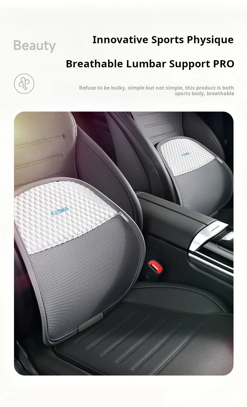 Car Chair Back Cusion Mesh Lumbar Anti-Fatigue Brace Elastic Cushion Massage Back Cushion Pad Support Summer Cool Breathable