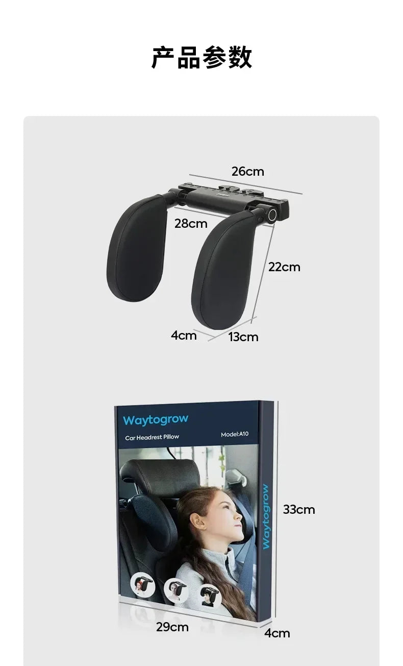 Car Neck Headrest Pillow Cushion Seat Memory Foam Pad Sleep Side Head Telescopic Support on Cervical Spine for Adults Child