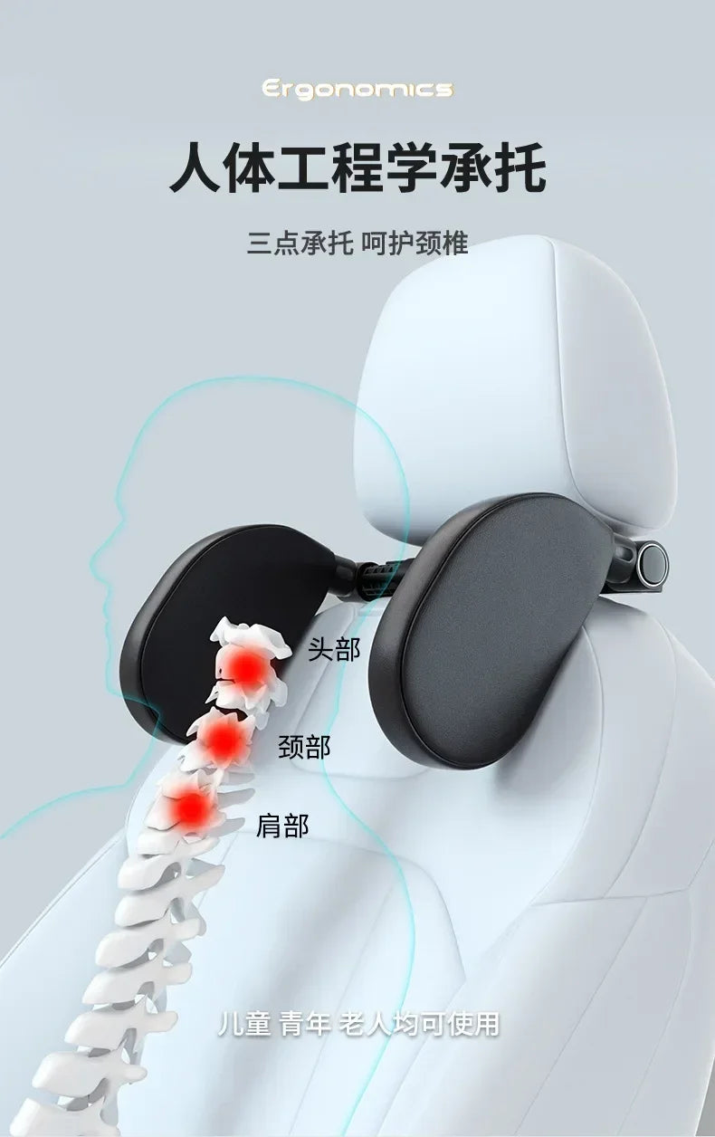 Car Neck Headrest Pillow Cushion Seat Memory Foam Pad Sleep Side Head Telescopic Support on Cervical Spine for Adults Child