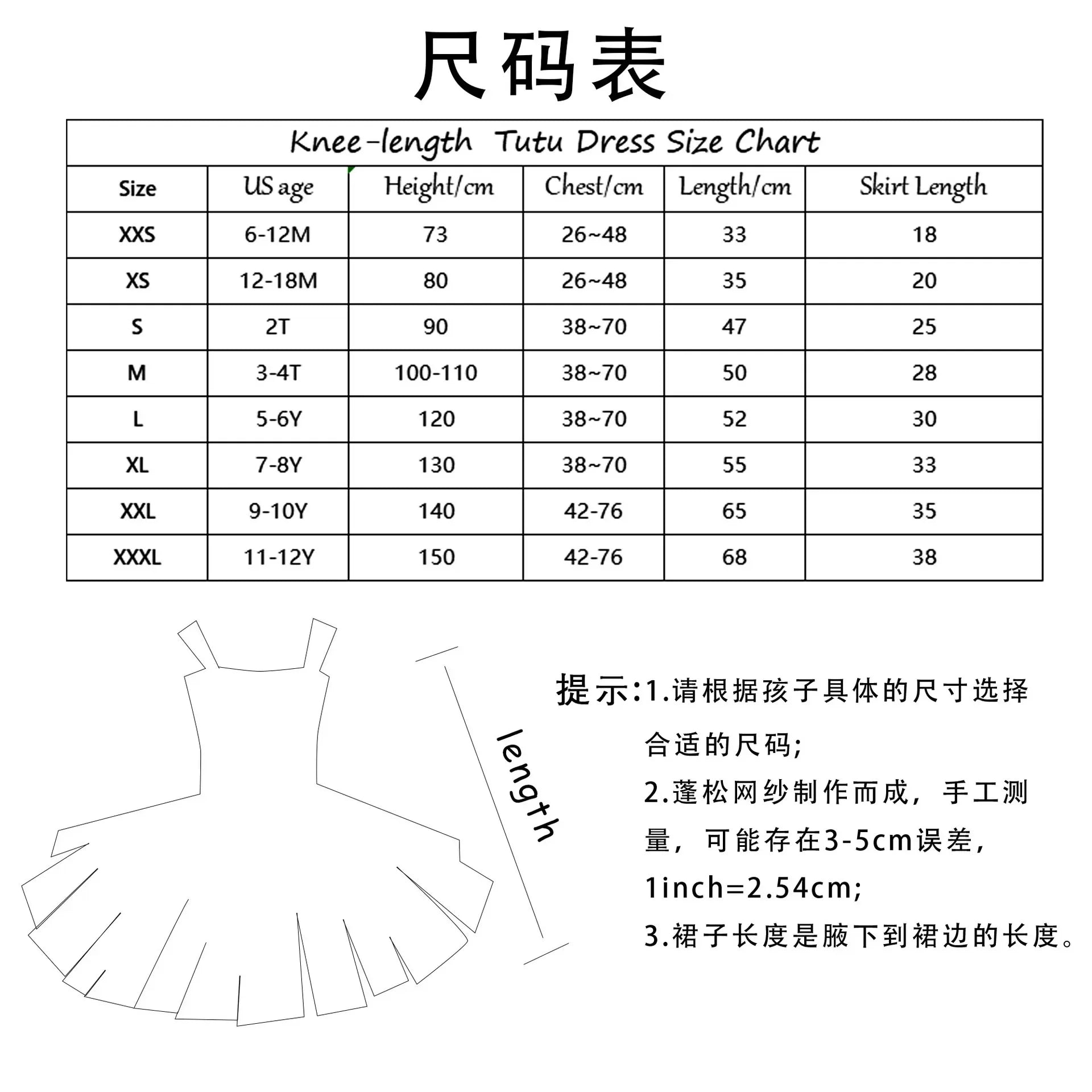 Cosplay Black White Cruella Girls Costume Black Dot Tutu Dress for Kids Villian Cruella De Vil Halloween Outfit Children Clothes