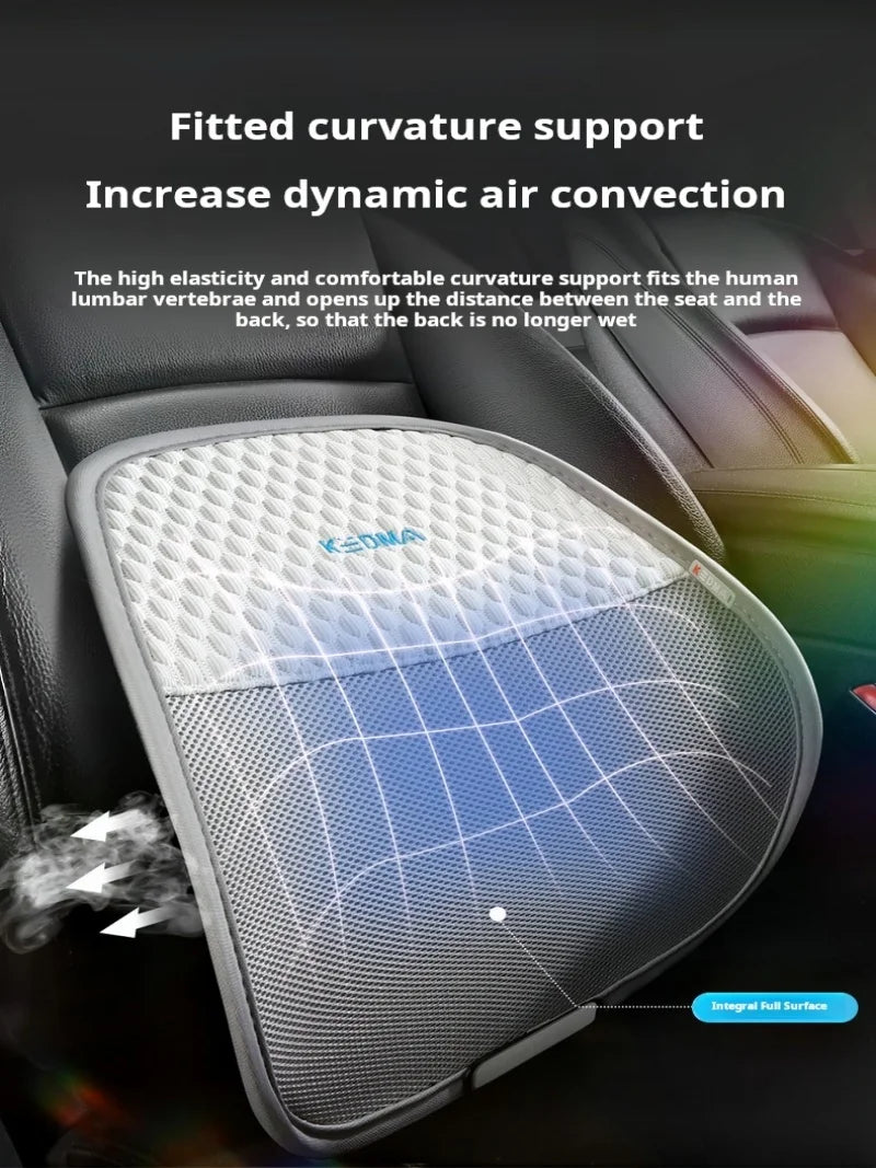 Car Chair Back Cusion Mesh Lumbar Anti-Fatigue Brace Elastic Cushion Massage Back Cushion Pad Support Summer Cool Breathable