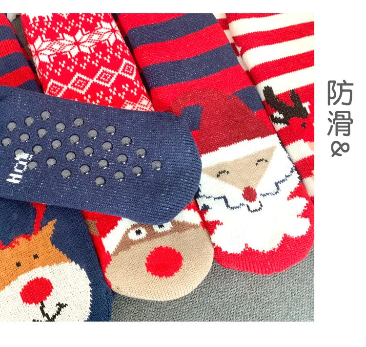 Christmas Fuzzy Socks Womens Winter Thermal Warm Floor Sock Soft Female Home Indoor Gifts Non Slip Grip Slipper Sock Fluffy