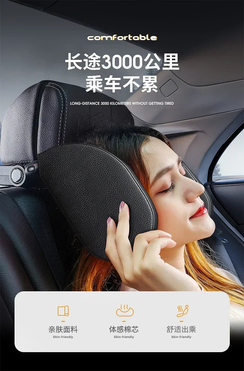 Car Neck Headrest Pillow Cushion Seat Memory Foam Pad Sleep Side Head Telescopic Support on Cervical Spine for Adults Child
