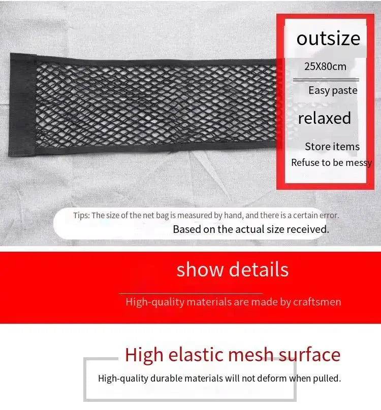 Car Back Rear Trunk Bag Organizer Mesh Net Auto Seat Back Storage Bag Pocket Universal Car Stowing Tidying Elastic String Net