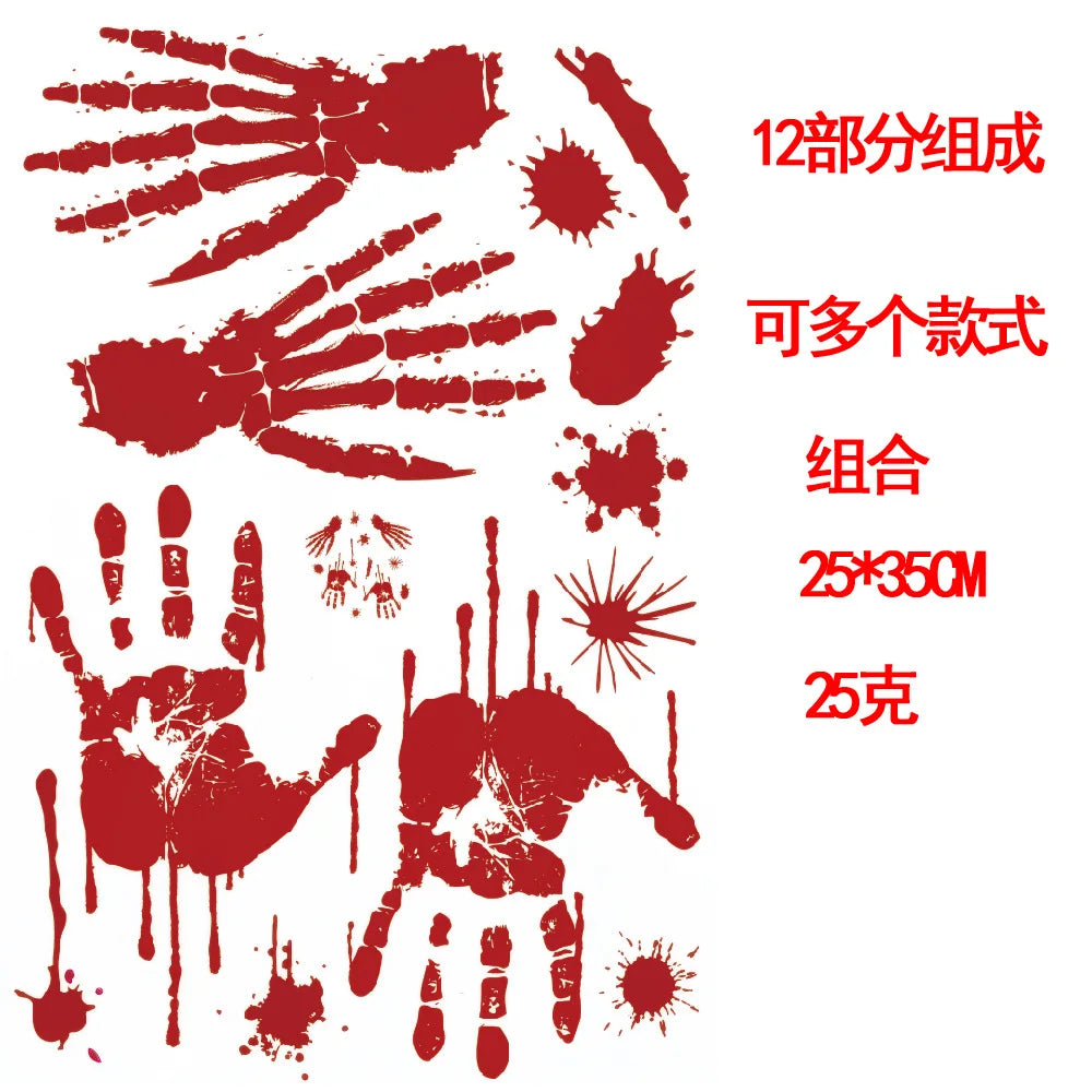 Halloween Decors Halloween Bloody Footprints Window Sticker Hallowmas Horror Handprint Bloodstain Zombie Restroom Decals Decors