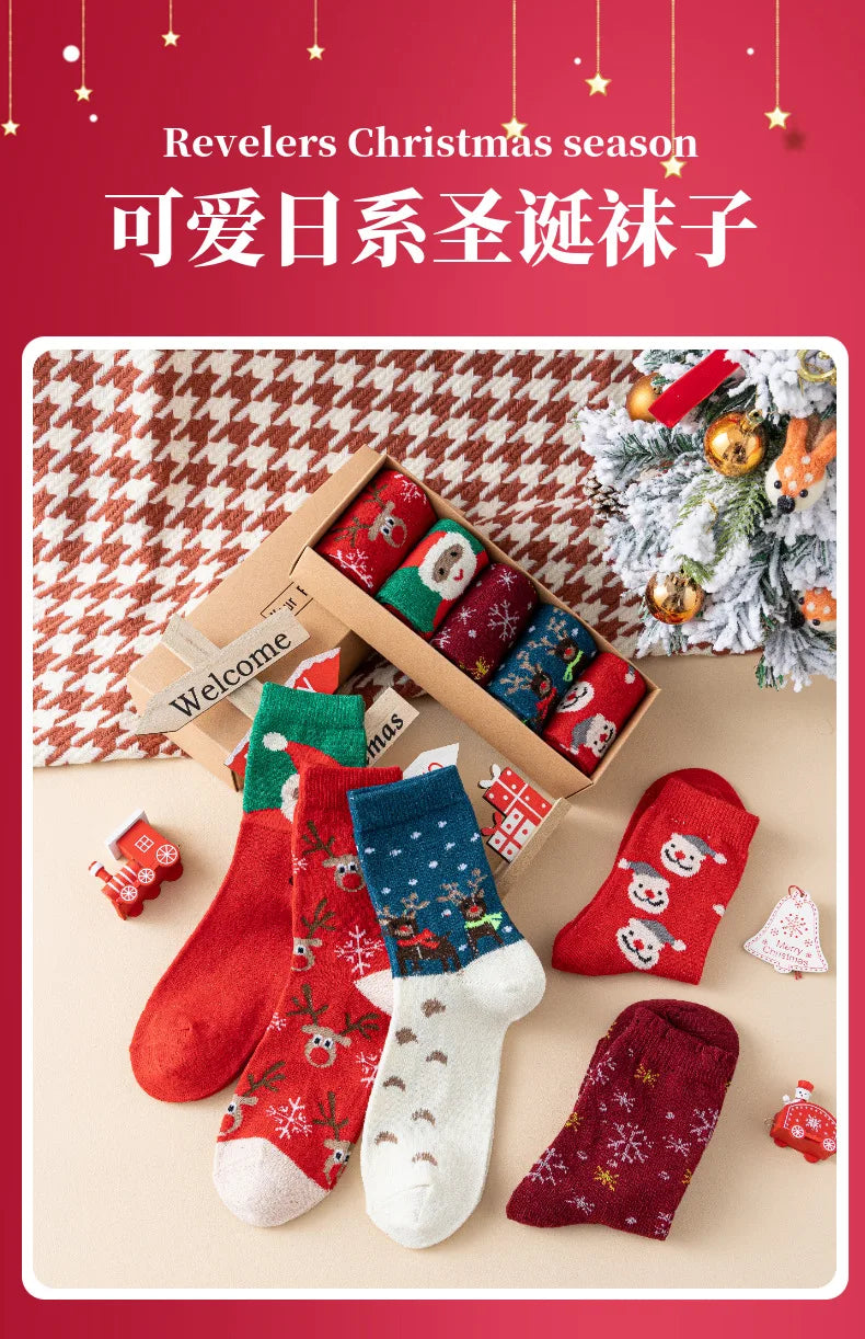 New Boxed Christmas Socks, New Autumn and Winter Women's Warm Wool Socks, Cute Medium Tube Elk Women's Socks
