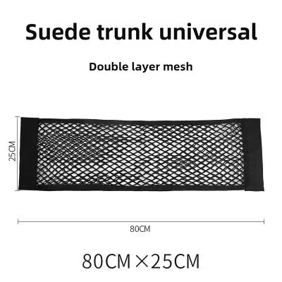 Car Back Rear Trunk Bag Organizer Mesh Net Auto Seat Back Storage Bag Pocket Universal Car Stowing Tidying Elastic String Net