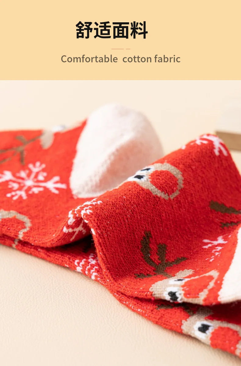 New Boxed Christmas Socks, New Autumn and Winter Women's Warm Wool Socks, Cute Medium Tube Elk Women's Socks
