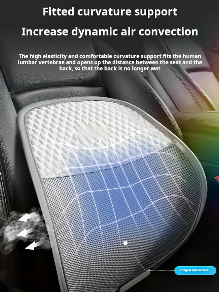 Car Chair Back Cusion Mesh Lumbar Anti-Fatigue Brace Elastic Cushion Massage Back Cushion Pad Support Summer Cool Breathable