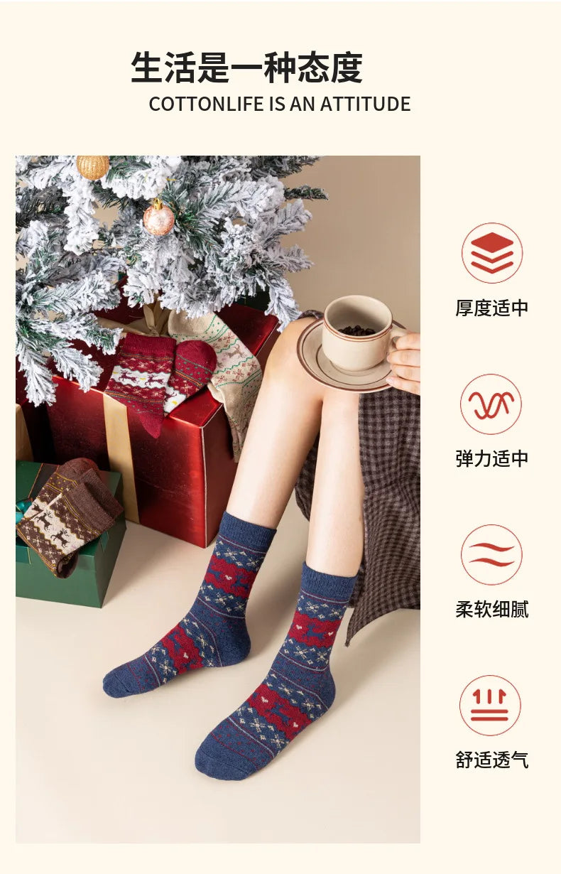 New Boxed Christmas Socks, New Autumn and Winter Women's Warm Wool Socks, Cute Medium Tube Elk Women's Socks