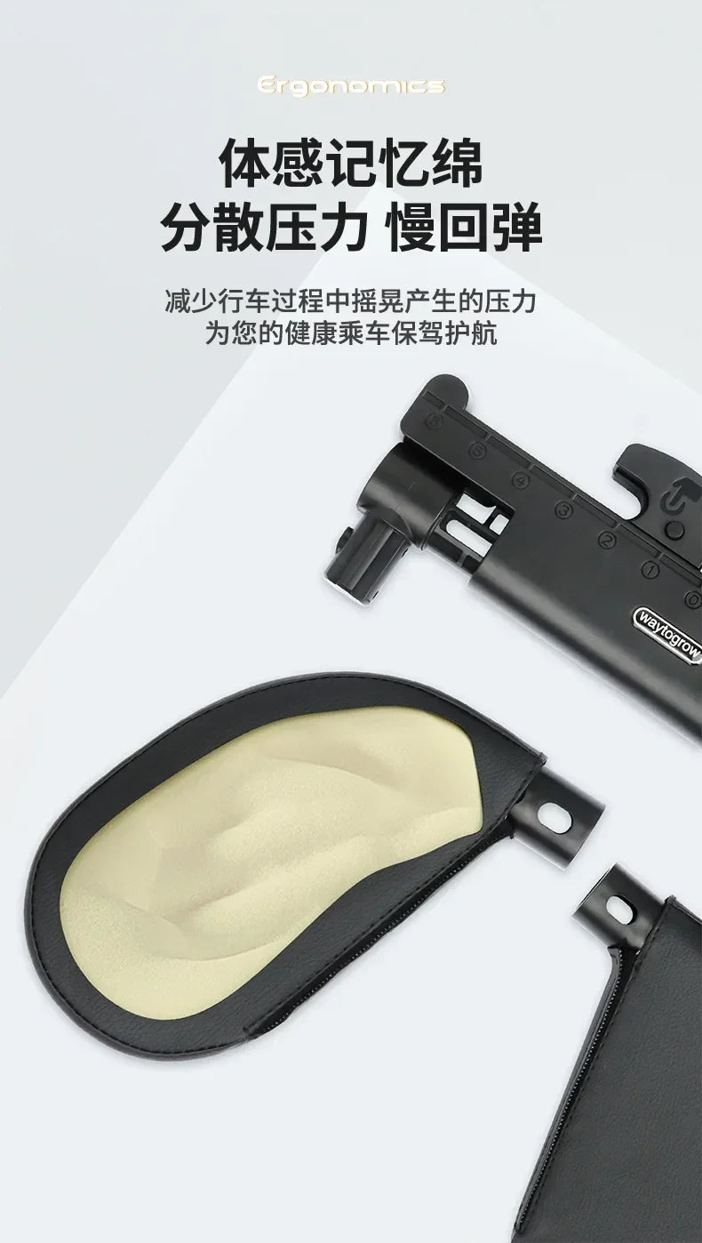 Car Neck Headrest Pillow Cushion Seat Memory Foam Pad Sleep Side Head Telescopic Support on Cervical Spine for Adults Child