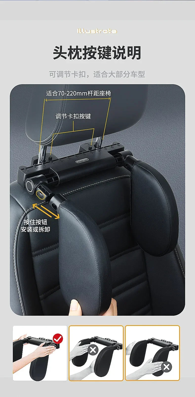 Car Neck Headrest Pillow Cushion Seat Memory Foam Pad Sleep Side Head Telescopic Support on Cervical Spine for Adults Child