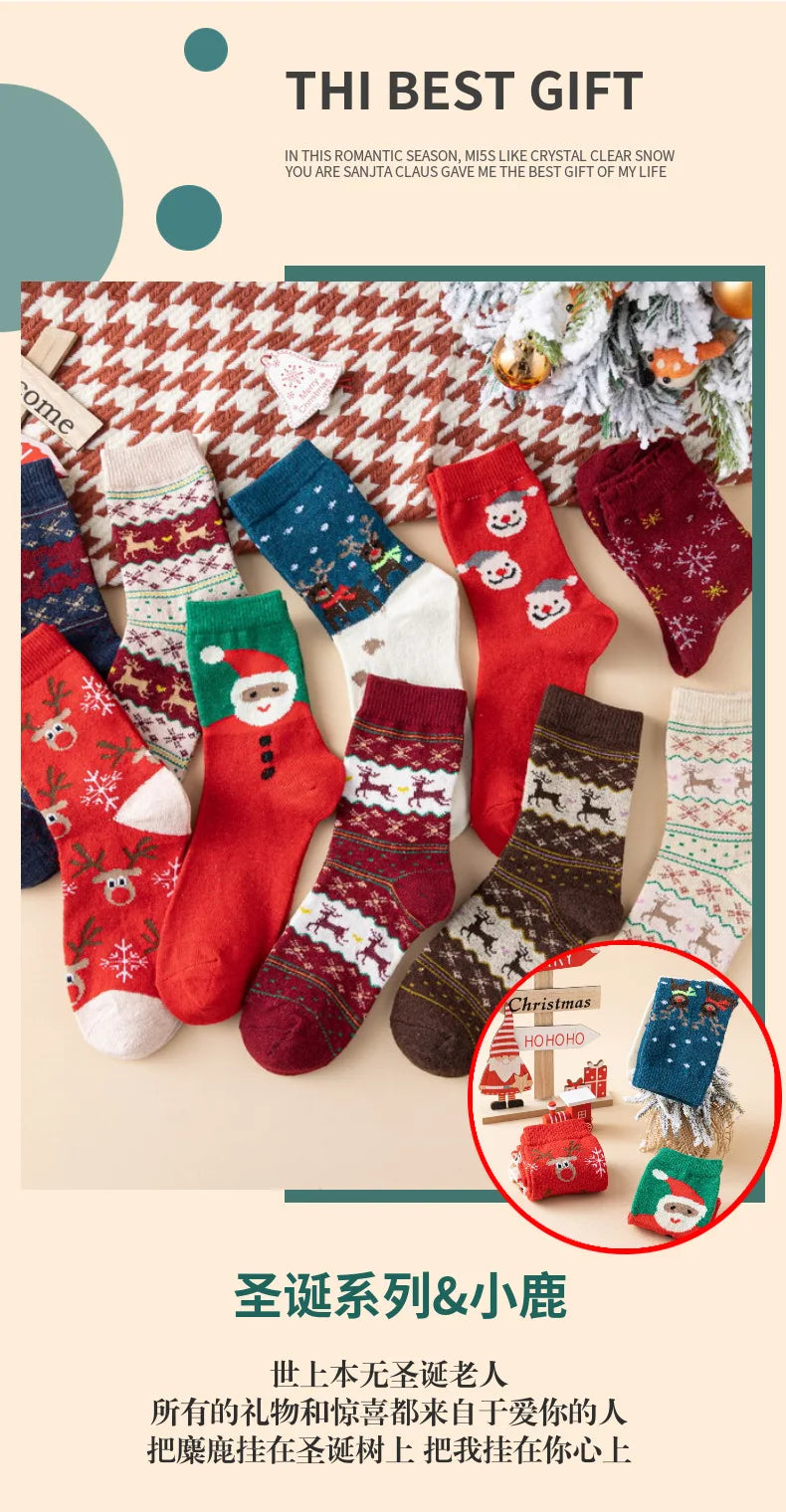 New Boxed Christmas Socks, New Autumn and Winter Women's Warm Wool Socks, Cute Medium Tube Elk Women's Socks