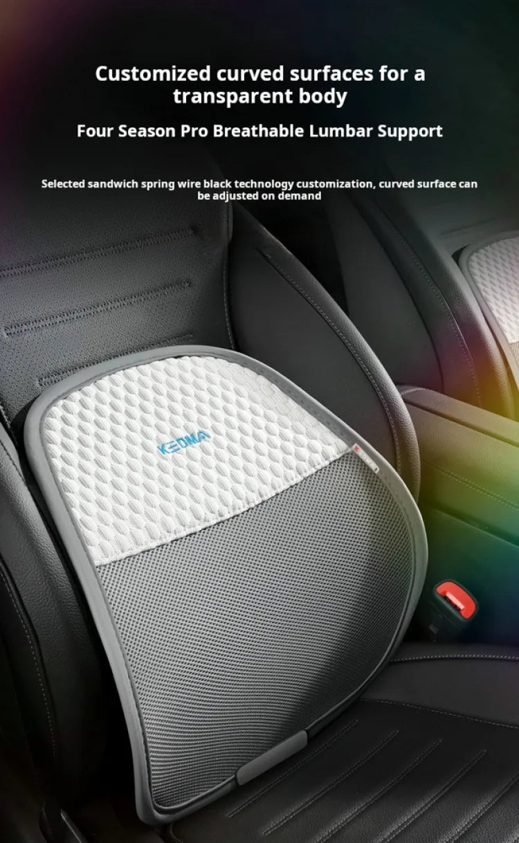 Car Chair Back Cusion Mesh Lumbar Anti-Fatigue Brace Elastic Cushion Massage Back Cushion Pad Support Summer Cool Breathable