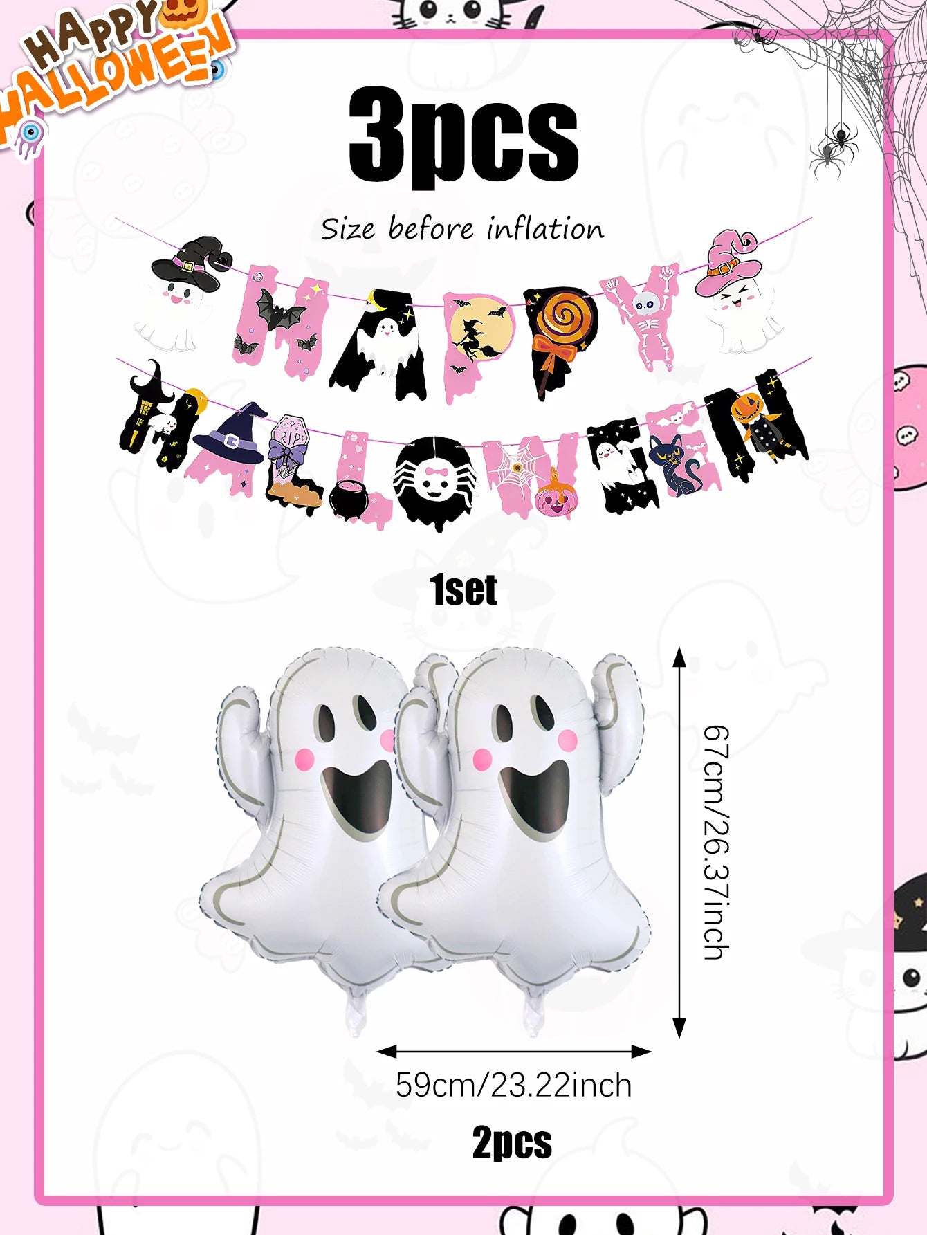3pcs Halloween pink theme set, suitable for Halloween party supplies, ghost party, home decoration Halloween supplies